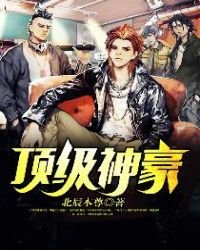 凌云